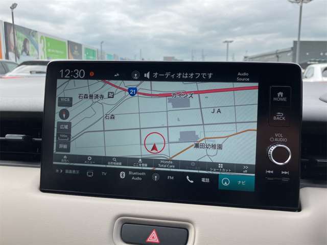 ホンダ ヴェゼル １．５ Ｅ：ＨＥＶ Ｚ プレイパッケージ R8年 (東海) 99