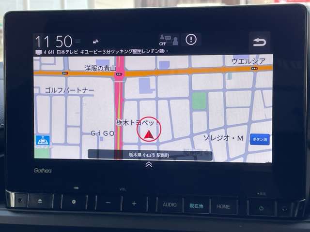 ホンダ ステップワゴン １．５ スパーダ R4年 (関東) 99
