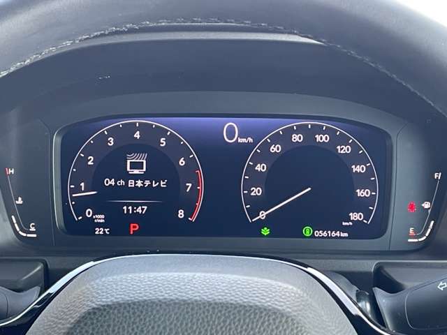 ホンダ ステップワゴン １．５ スパーダ R4年 (関東) 99