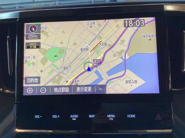 トヨタ ヴェルファイア ２．５ Ｚ Ｇエディション R1年 (近畿) 99