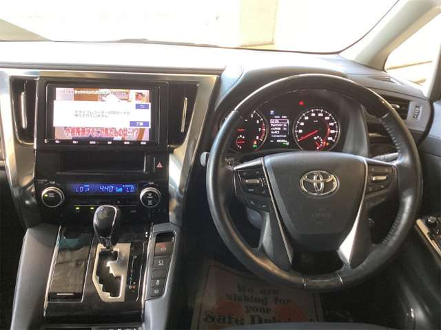 トヨタ ヴェルファイア ２．５ Ｚ Ｇエディション R1年 (近畿) 99