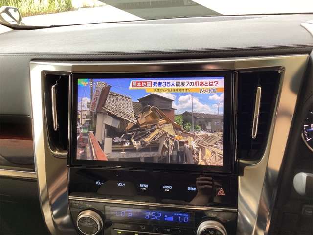 トヨタ ヴェルファイア ２．５ Ｖ ４ＷＤ H30年 (近畿) 99