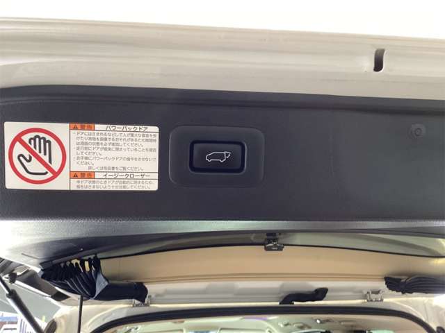 トヨタ ヴェルファイア ２．５ Ｖ ４ＷＤ H30年 (近畿) 99