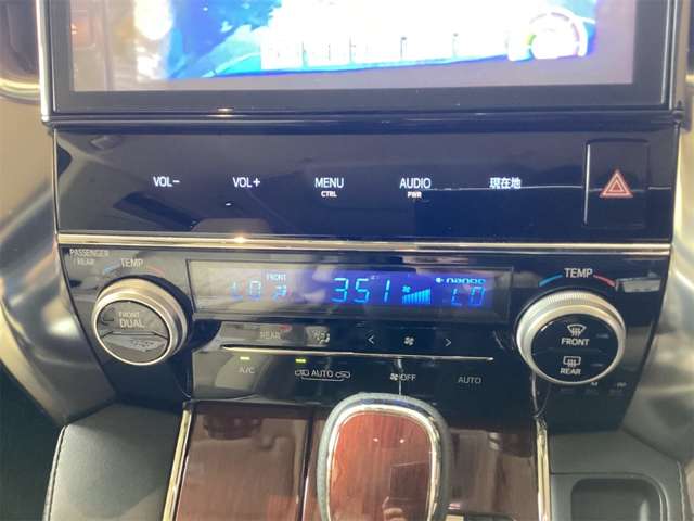 トヨタ ヴェルファイア ２．５ Ｖ ４ＷＤ H30年 (近畿) 99