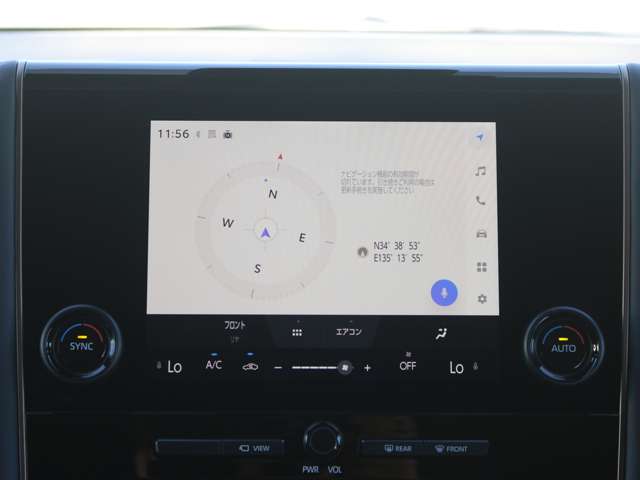 トヨタ アルファード　ハイブリッド ハイブリッド ２．５ Ｘ Ｅ－ＦＯＵＲ ４ＷＤ R8年 (近畿) 99