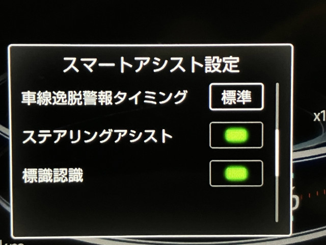 トヨタ ライズ １．２ Ｚ R5年 () 99