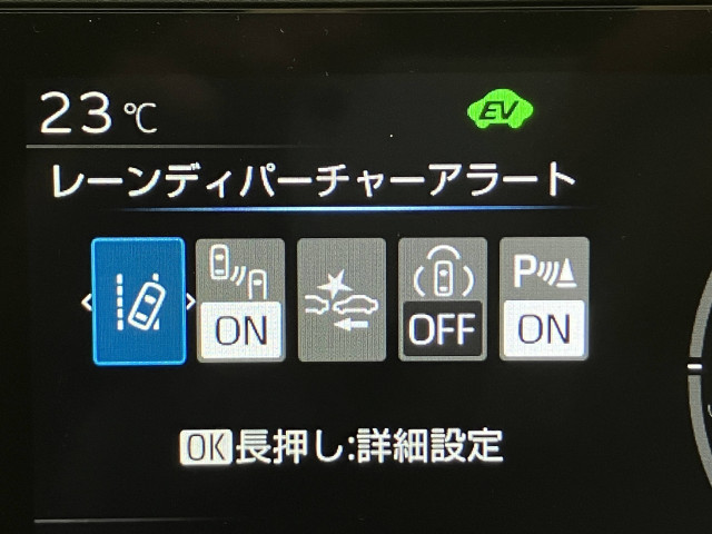 トヨタ プリウス １．８ Ｕ R5年 () 99