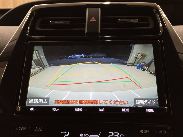 トヨタ プリウス １．８ Ｓ ツーリングセレクション R2年 () 99