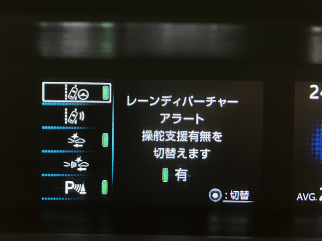 トヨタ プリウス １．８ Ｓ ツーリングセレクション R2年 () 99
