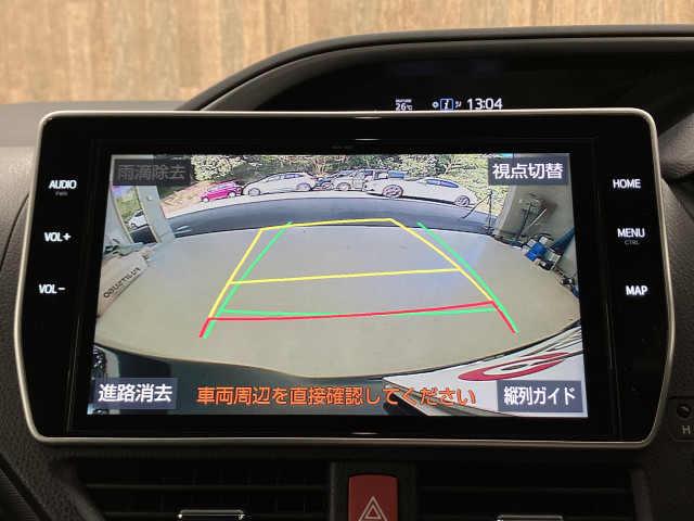トヨタ ヴォクシー １．８ ハイブリッド ＺＳ 煌ＩＩ R1年 () 99
