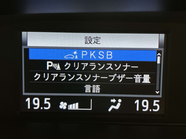 トヨタ ヴォクシー １．８ ハイブリッド ＺＳ 煌ＩＩ R1年 () 99