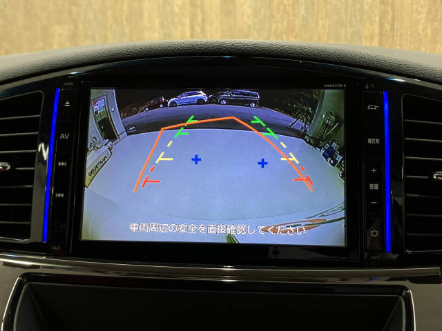 日産 エルグランド ２．５ ２５０ハイウェイスターＳ アーバンクロム H29年 () 99
