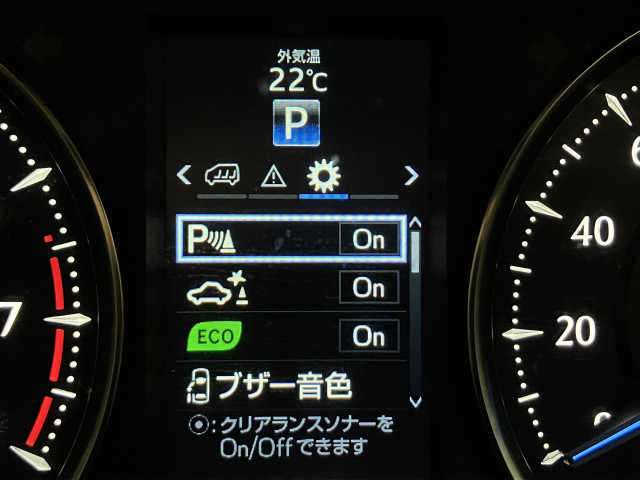 トヨタ ヴェルファイア ２．５ Ｘ H29年 () 99
