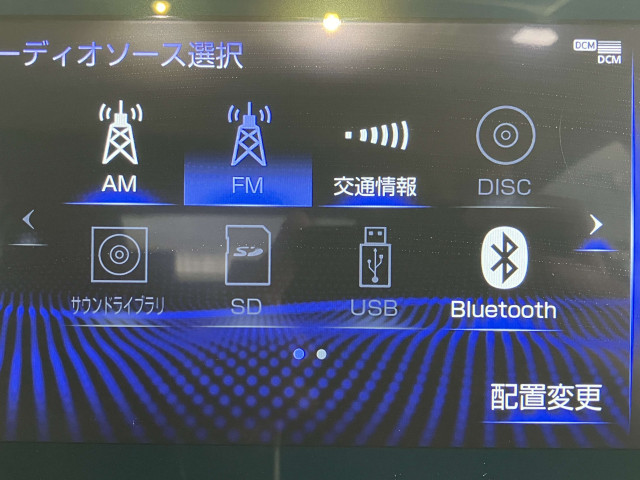レクサス ＥＳ３００ｈ Ｆスポーツ R3年 () 99
