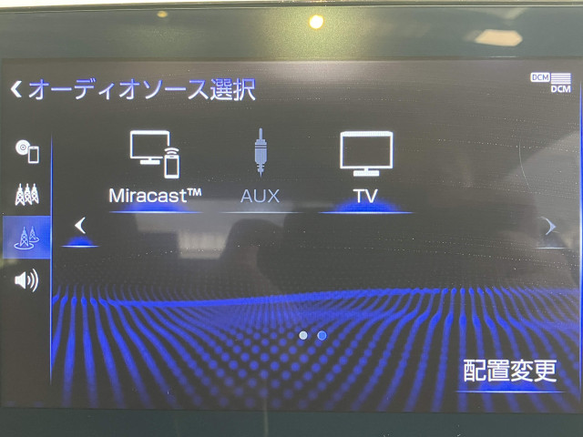 レクサス ＥＳ３００ｈ Ｆスポーツ R3年 () 99