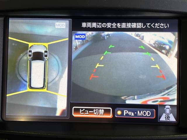 日産 エルグランド ３．５ ３５０ハイウェイスター プレミアム H28年 () 99