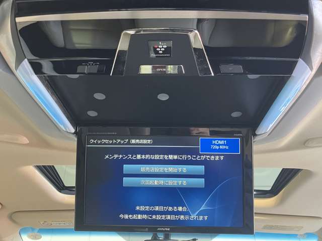 トヨタ ヴェルファイア ３．５ ＶＬ H27年 () 99