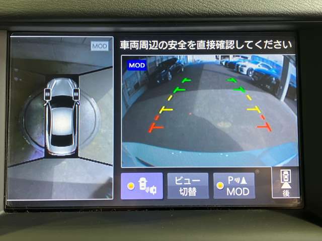 日産 スカイライン　ハイブリッド ３．５ ３５０ＧＴ ハイブリッド タイプＳＰ H27年 (近畿) 99