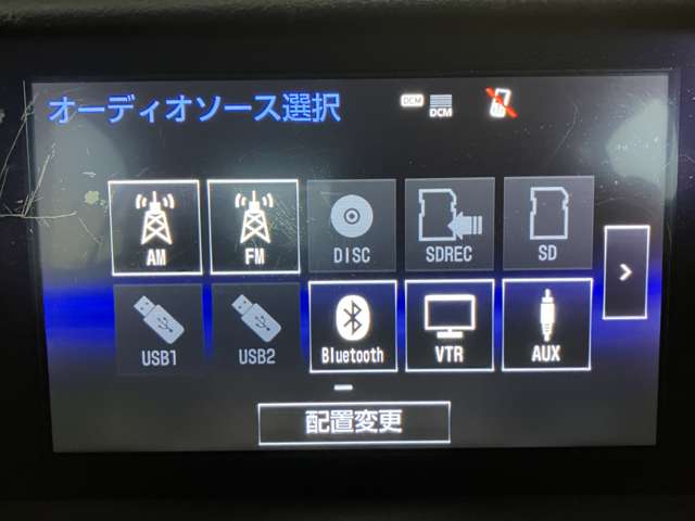 レクサス ＩＳ２５０ ２５０ バージョンＬ H25年 (近畿) 99