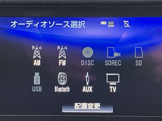 レクサス ＩＳ２００ｔ Ｆスポーツ H29年 (近畿) 99