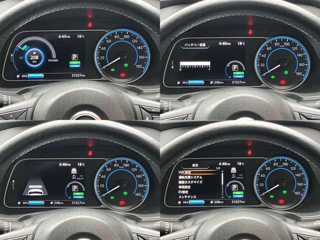 日産 リーフ ＡＵＴＥＣＨ R4年 (中国) 99