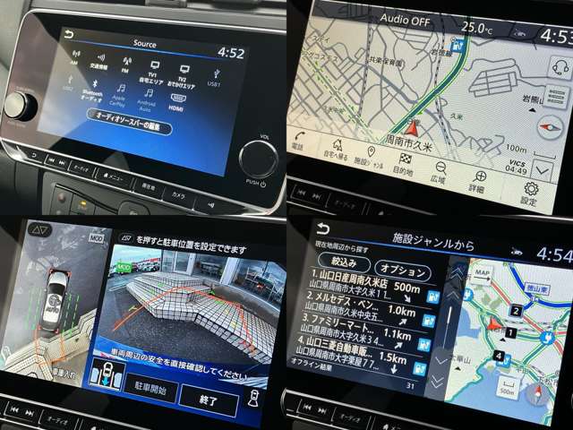 日産 リーフ ＡＵＴＥＣＨ R4年 (中国) 99