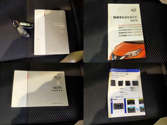 日産 ノート １．２ Ｅ－ＰＯＷＥＲ Ｘ R1年 (中国) 99