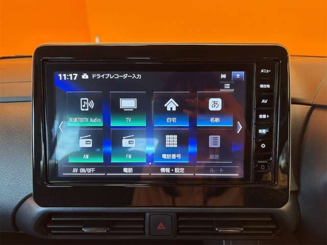 日産 ルークス ６６０ ハイウェイスターＸ R5年 (近畿) 99