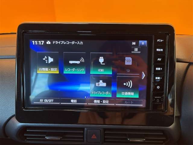 日産 ルークス ６６０ ハイウェイスターＸ R5年 (近畿) 99