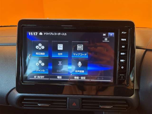 日産 ルークス ６６０ ハイウェイスターＸ R5年 (近畿) 99