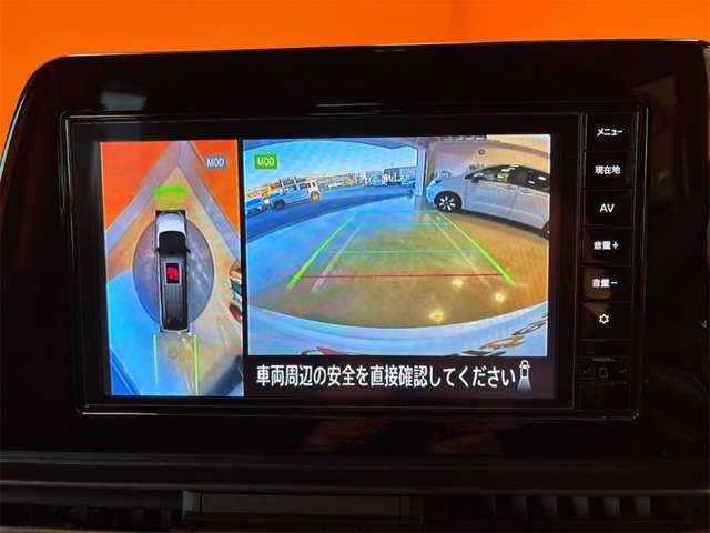 日産 セレナ ２．０ ハイウェイスターＶ Ｖセレクション R6年 (近畿) 99