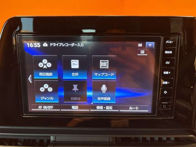 日産 セレナ ２．０ ハイウェイスターＶ Ｖセレクション R6年 (近畿) 99