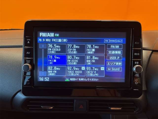 日産 ルークス ６６０ ハイウェイスターＸ R4年 (近畿) 99