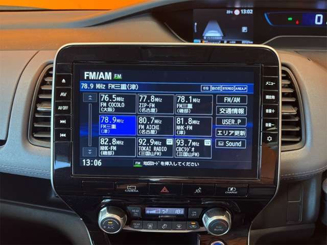 日産 セレナ １．２ Ｅ－ＰＯＷＥＲ ハイウェイスター Ｖ R4年 (近畿) 99