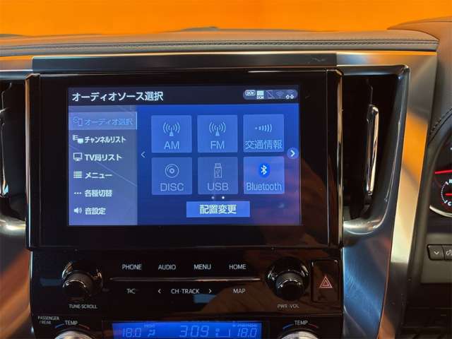 トヨタ アルファード ２．５ Ｓ タイプゴールド R2年 (近畿) 99
