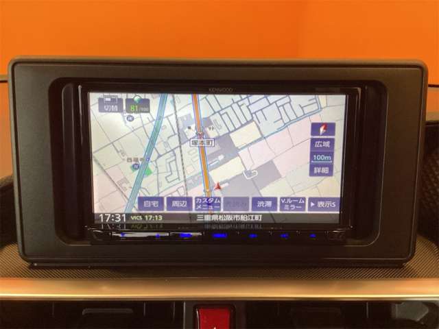 トヨタ ライズ １．２ Ｇ R7年 (近畿) 99