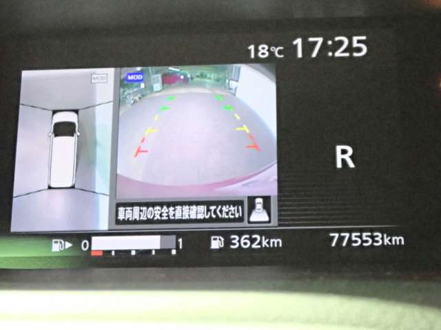 日産 セレナ ２．０ Ｘ Ｖセレクション H30年 () 99
