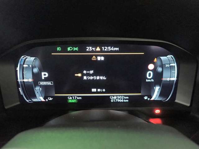 三菱 アウトランダーＰＨＥＶ ＰＨＥＶ ２．４ Ｐ ４ＷＤ R5年 () 99