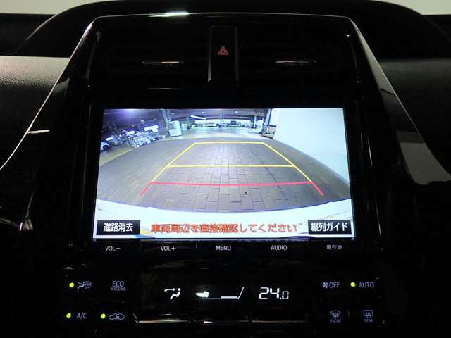 トヨタ プリウスＰＨＶ １．８ Ｓ セーフティ プラス H30年 () 99