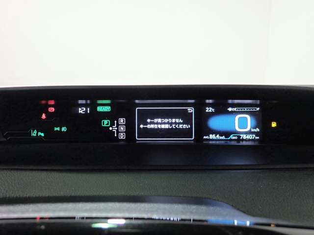 トヨタ プリウスＰＨＶ １．８ Ｓ セーフティ プラス H30年 () 99