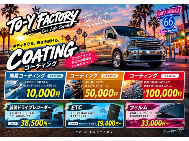 ホンダ Ｎ　ＢＯＸ ６６０ Ｇ H24年 (近畿) 99