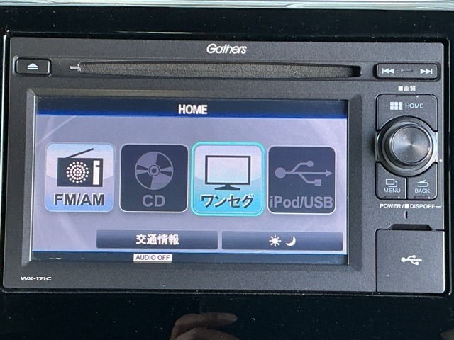 ホンダ Ｎ　ＢＯＸ カスタム ６６０ Ｇ Ｌ ホンダセンシング H30年 (近畿) 99