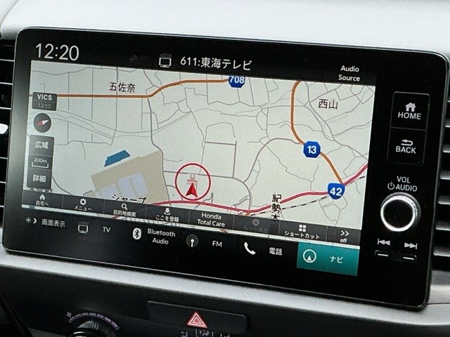 ホンダ フィット　ハイブリッド １．５ Ｅ：ＨＥＶ ＲＳ R7年 (近畿) 99