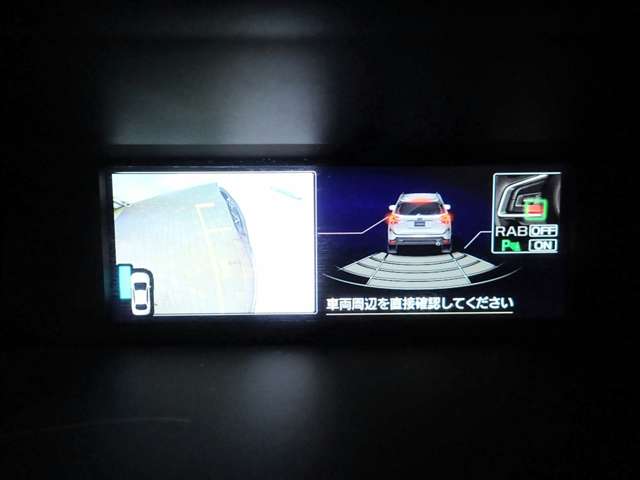 スバル フォレスター　ハイブリッド ２．０ アドバンス ４ＷＤ R5年 () 99