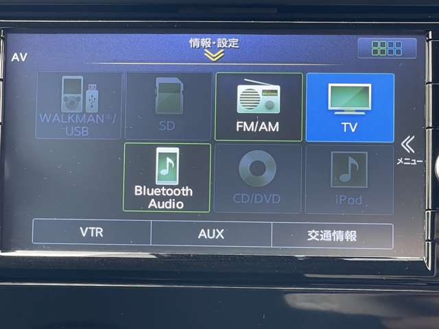 日産 デイズ ６６０ ハイウェイスターＸ H28年 (近畿) 99