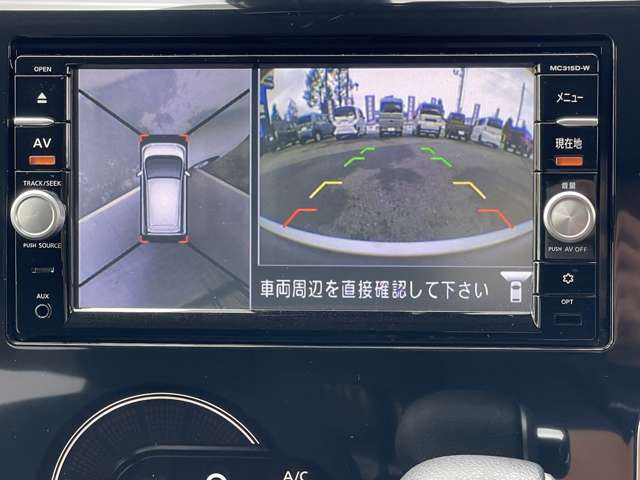 日産 デイズ ６６０ ハイウェイスターＸ H28年 (近畿) 99