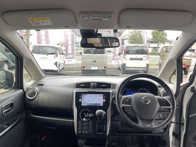 日産 デイズ ６６０ ハイウェイスターＸ H28年 (近畿) 99
