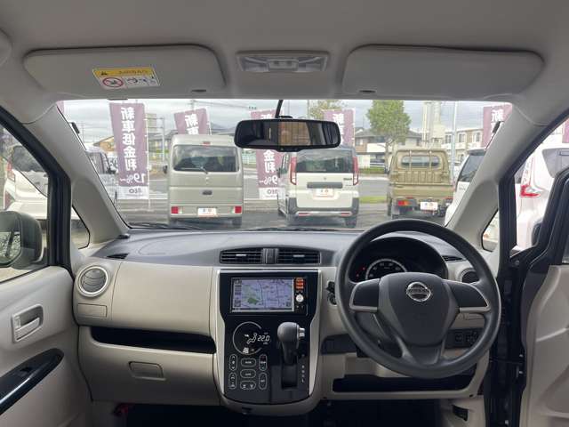 日産 デイズ ６６０ Ｘ H26年 (近畿) 99