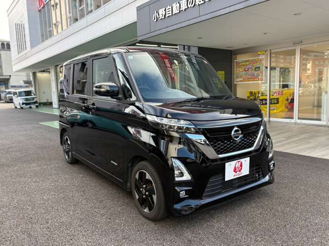 日産 ルークス ６６０ ハイウェイスターＸ R4年 () 99