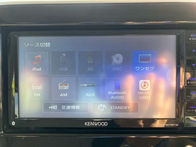 スズキ スペーシア ６６０ ハイブリッド Ｘ R2年 (九州・沖縄) 99